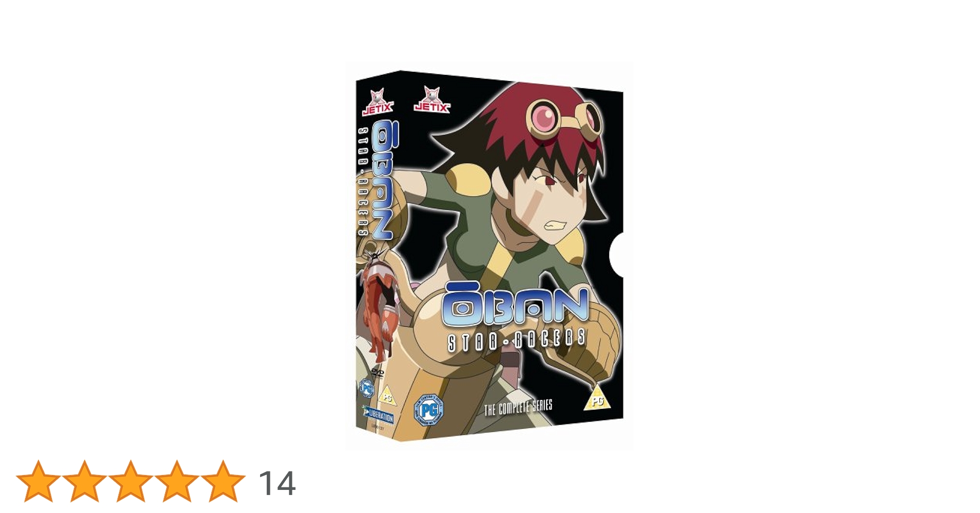 Oban Star Racers - The Complete Box Set [2006] [4 DVDs]: Amazon.de